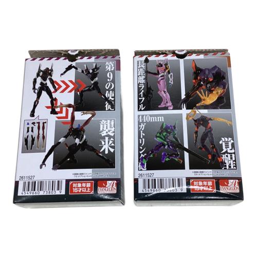 BANDAI (バンダイ) EVA-FRAME04 エヴァンゲリオン新劇場版 BOX10P