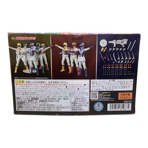 BANDAI (バンダイ) SHODO SUPER 超獣戦隊ライブマン プレミアムバンダイ限定 フィギュア