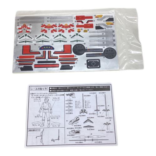 BANDAI (バンダイ) SHODO SUPER 超獣戦隊ライブマン プレミアムバンダイ限定 フィギュア