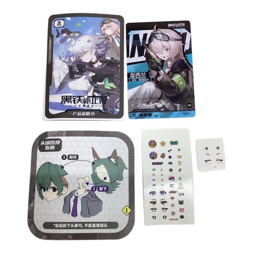 NEO EDEN TOYS (ネオエデントイズ) 黒鉄休止符シリーズ トレーディングドール フィギュア テキーラ