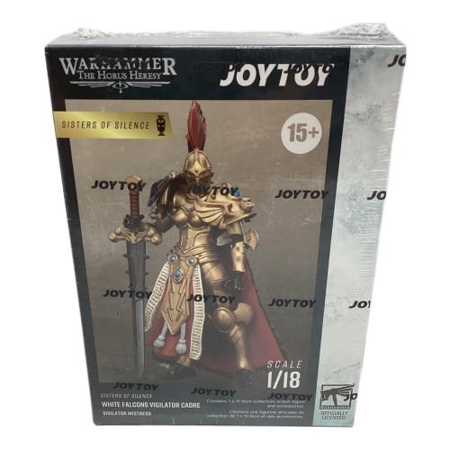 JOYTOY (ジョイトイ) 沈黙の姉妹団 ホワイトファルコン ヴィジレイター・カドレ ヴィジレイター ミストレス 1/18スケール フィギュア