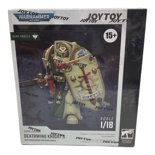JOYTOY (ジョイトイ) ダークエンジェル デスウィングナイト3（パワーソード＆ストームシールド装備） 1/18スケール フィギュア