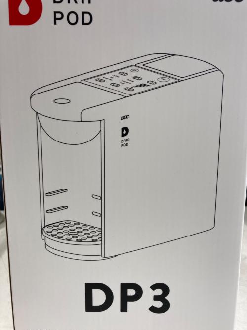 UCC (ユシーシー) ドリップポッド DP3(P)