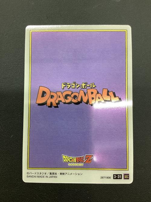ドラゴンボール イタジャガ ドラゴンボール vol.3 ドラゴンボールグッズ 3-31 vol.3 シークレット