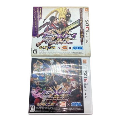バンダイナムコエンターテインメント ROJECT X ZONE2：BRAVE NEW WORLD オリジナルゲームサウンドエディション 3DS用ソフト CERO B (12歳以上対象)