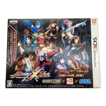 バンダイナムコ PROJECT X ZONE 早期購入限定スペシャル仕様 3DS用ソフト CERO B (12歳以上対象)