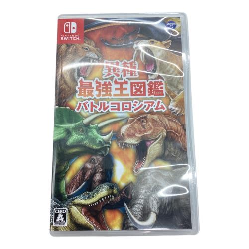 日本コロムビア (二ホンコロムビア) 異種最強王図鑑 バトルコロシアム Nintendo Switch用ソフト CERO A (全年齢対象)