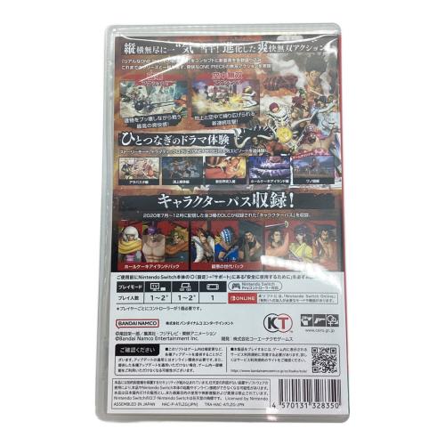 バンダイナムコエンターテインメント ONE PIECE 海賊無双4 Deluxe Edition Nintendo Switch用ソフト CERO B (12歳以上対象)