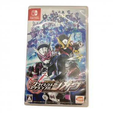 BANDAI バンダイ 仮面ライダー クライマックススクランブル ジオウ