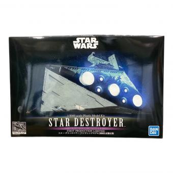 BANDAI (バンダイ) スター・デストロイヤー ライティングモデル 初回生産限定盤 プラモデル
