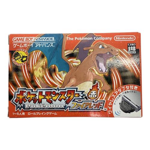Nintendo (ニンテンドー) ポケットモンスター ファイアレッド ゲームボーイアドバンス用ソフト CERO A (全年齢対象)