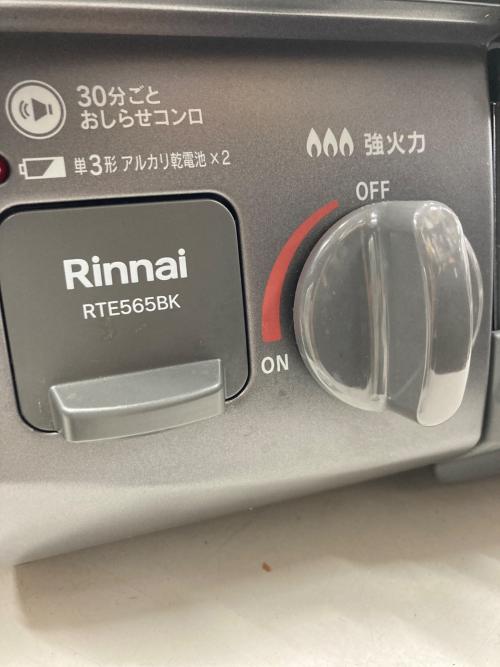 Rinnai (リンナイ) LPガステーブル RT35NJH 2025年製 PSLPGマーク有
