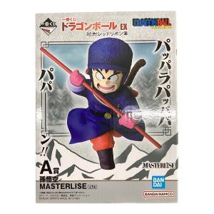 ドラゴンボール 「一番くじ ドラゴンボール EX 対決!レッドリボン軍」 MASTERLISE A賞 フィギュア フィギュア