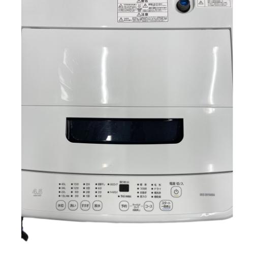 IRIS OHYAMA (アイリスオーヤマ) 全自動洗濯機 IAW-T451 2024年製