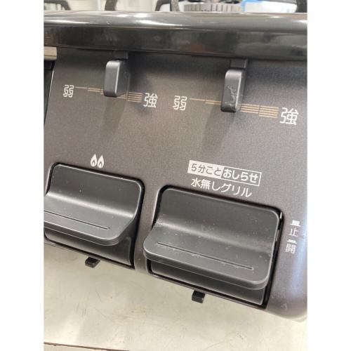 Paloma (パロマ) 都市ガステーブル PA-S46B-L 2023年製 PSTGマーク有