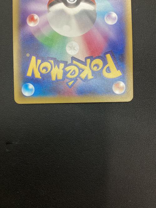 MレックウザEX ポケモンカード XYシリーズ