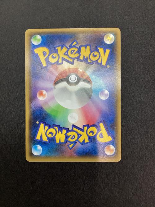 レックウザEX ポケモンカード