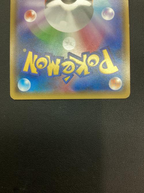 レックウザEX ポケモンカード