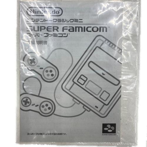 Nintendo (ニンテンドー) ニンテンドークラシックミニ ファミリーコンピュータ CLV-S-SHVF