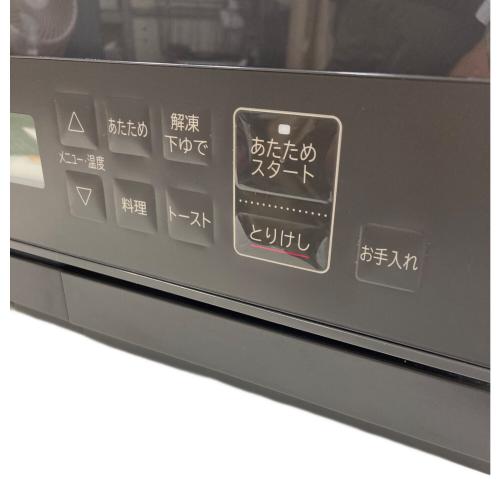 HITACHI (ヒタチ) スチームオーブンレンジ MRO-S7B 2024年製