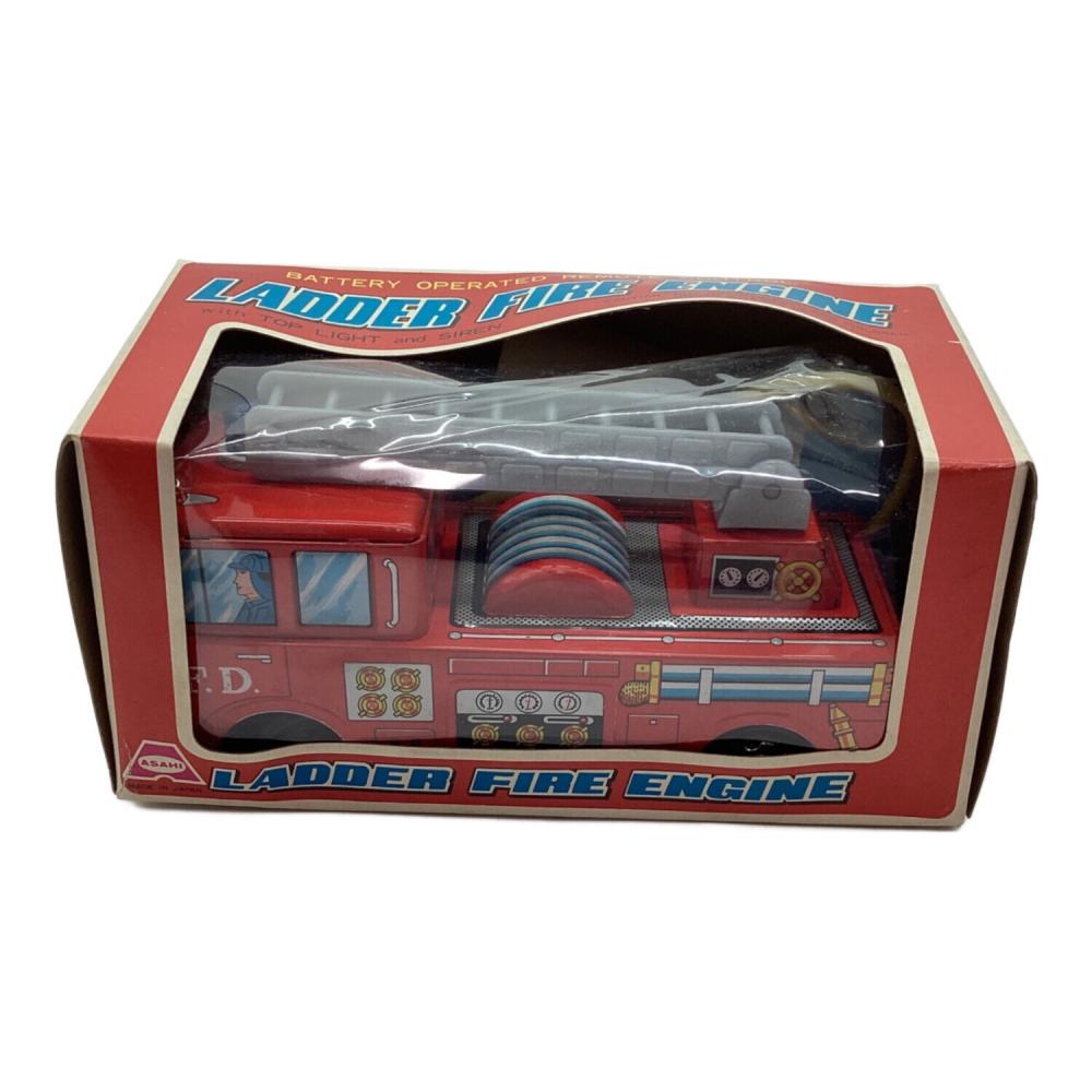 ASAHI LADDER FIRE ENGINE 消防車 ブリキ玩具　朝日玩具 Asahi (アサヒ) LADDER FIRE ブリキ消防車｜トレファクONLINE