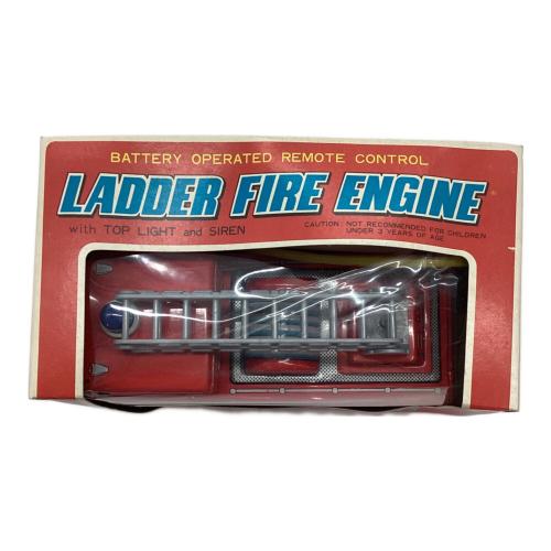 Asahi (アサヒ) LADDER FIRE ブリキ消防車