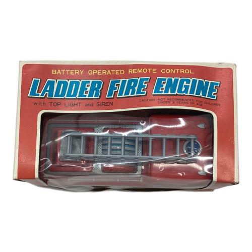 Asahi (アサヒ) LADDER FIRE ブリキ消防車