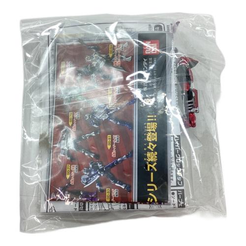 仮面ライダーカブト (カメンライダーカブト) ハイパーフォーム 仮面ライダー