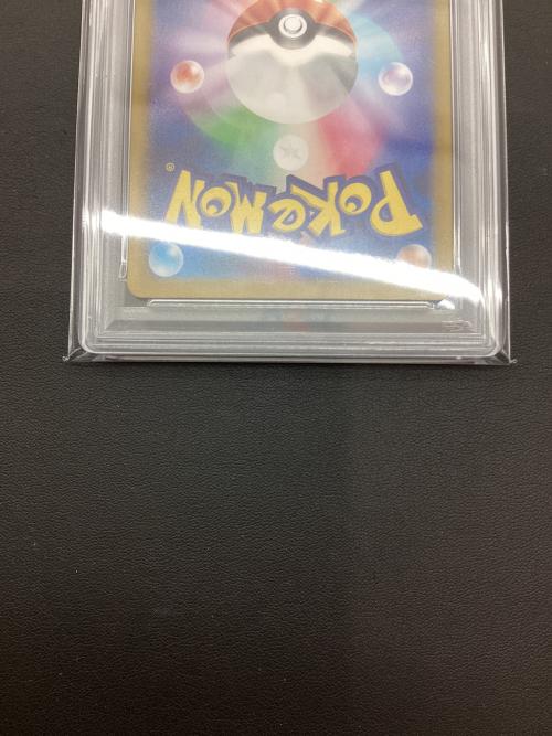 PSA10 ナンジャモのカイデン ポケモンカード