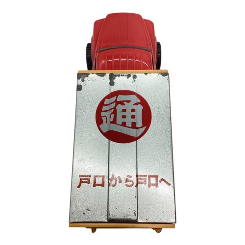 TOYOTA (トヨタ) 日通トラック フリクションカー コンテナサビ劣化・サイドステップ破損(片側取れ)