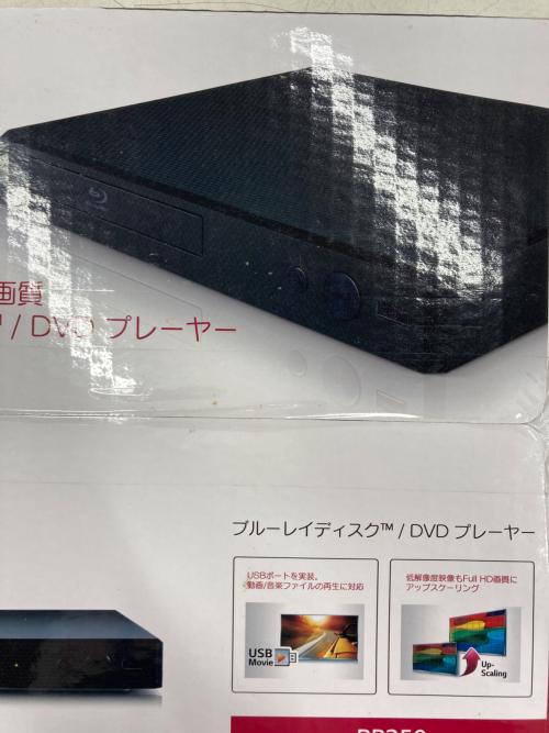 LG (エルジー) Blu-rayプレーヤー BP250 未開封