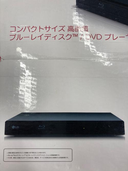 LG (エルジー) Blu-rayプレーヤー BP250 未開封