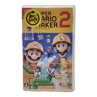 任天堂 (ニンテンドウ) スーパーマリオメーカー2 Nintendo Switch用ソフト CERO A (全年齢対象)