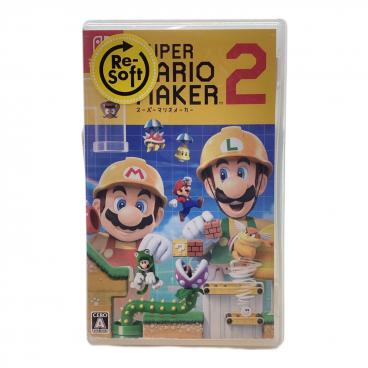 Nintendo (ニンテンドー) スーパーマリオメーカー2 Nintendo Switch用