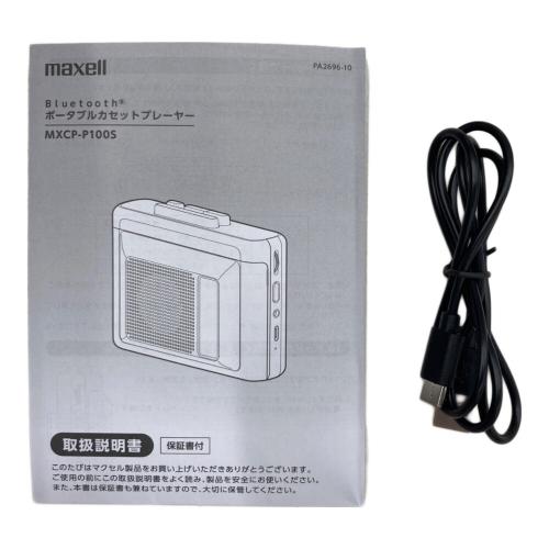 MAXELL (マクセル) ポータブルカセットプレーヤー MXCP-P100SBK