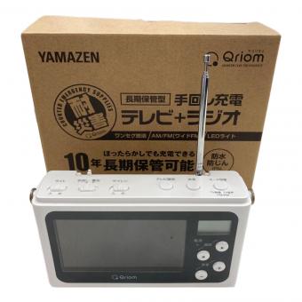 YAMAZEN (ヤマゼン) 手回しテレビ＆ラジオ JYTM-RTV430
