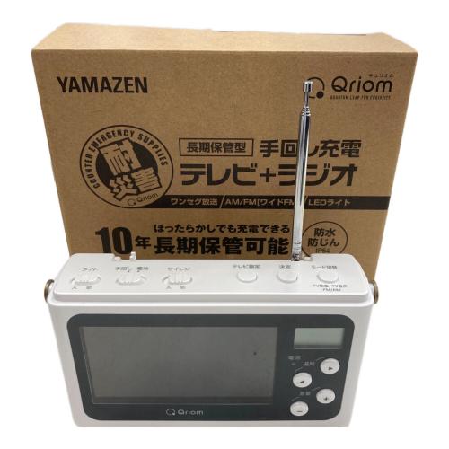 YAMAZEN (ヤマゼン) 手回しテレビ＆ラジオ JYTM-RTV430