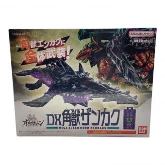 BANDAI (バンダイ) DX角獣ザンカク 角醒ハンター オメガホーン