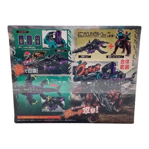 BANDAI (バンダイ) DX角獣ザンカク 角醒ハンター オメガホーン
