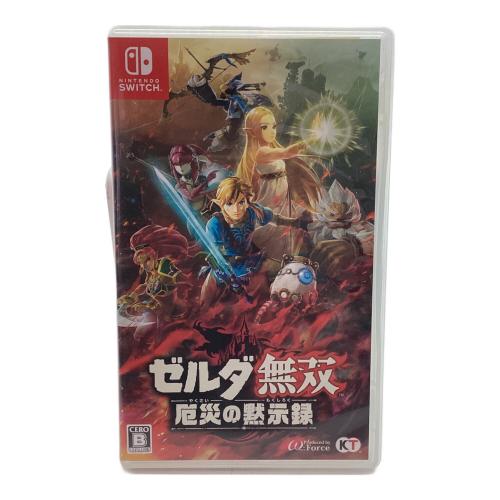 コーエーテクモゲームス ゼルダ無双 厄災の黙示録 Nintendo Switch用ソフト CERO B (12歳以上対象)