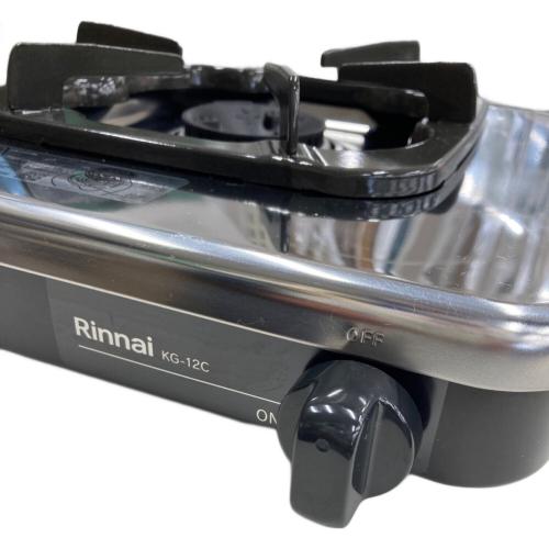 Rinnai (リンナイ) LPガステーブル KG-12C 2024年製 PSLPGマーク有