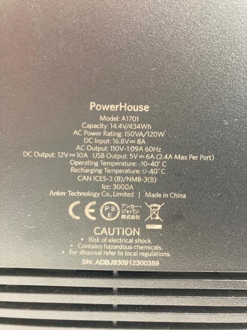 Anker (アンカー) ポータブル電源 PowerHouse