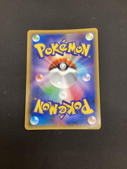 ピカチュウ ポケモンカード プロモ
