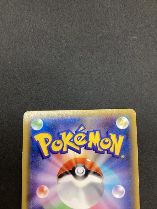 ピカチュウ ポケモンカード プロモ