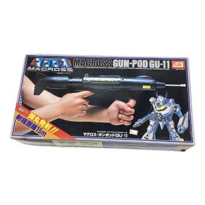 今井化学 (イマイカガク) マクロス・ガンポッドGU-11 レトロホビー