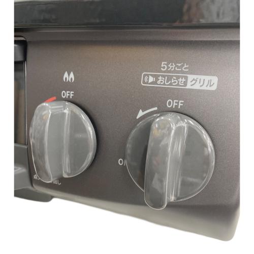 Rinnai (リンナイ) LPガステーブル KG35NBKL 2026年製 PSLPGマーク有
