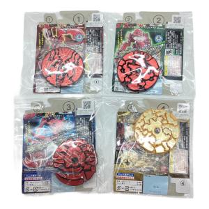 仮面ライダー響鬼(ヒビキ) (仮面ライダーヒビキ) ディスクアニマルズセット 仮面ライダー 4P