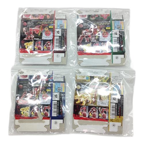 仮面ライダー響鬼(ヒビキ) (仮面ライダーヒビキ) ディスクアニマルズセット 仮面ライダー 4P