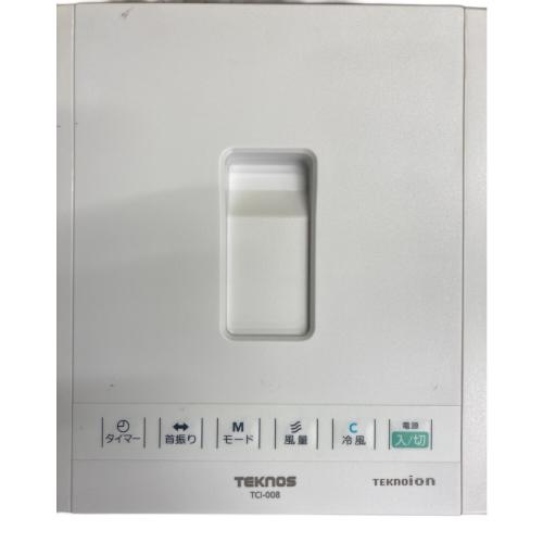 TEKNOS (テクノス) 冷風扇 TCI-008 使用感有