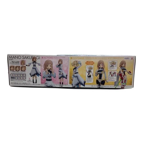 BANDAI (バンダイ) 30MS 櫻木真乃 (20th Anniv. YOU AND アイ！) プラモデル アイドルマスター シャイニーカラーズ